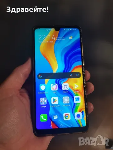 Huawei P30 Lite 4/128, снимка 1 - Huawei - 49529378