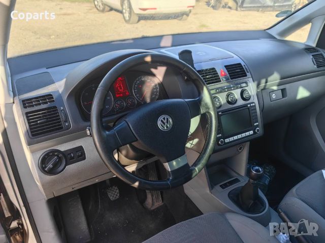 Vw Touran 2.0 TDI 140 hp BMM / На Части, снимка 6 - Части - 45170341