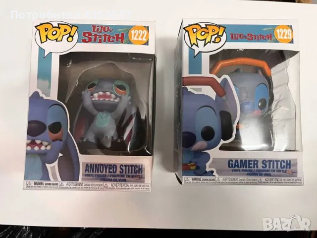 STITCH Funko Pop 12 вида Фигурки СТИЧ Фънко Поп, снимка 8 - Колекции - 48630364