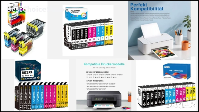 Принтер мастила, тонери, касети Epson, Brother, HP, снимка 4 - Консумативи за принтери - 53187605