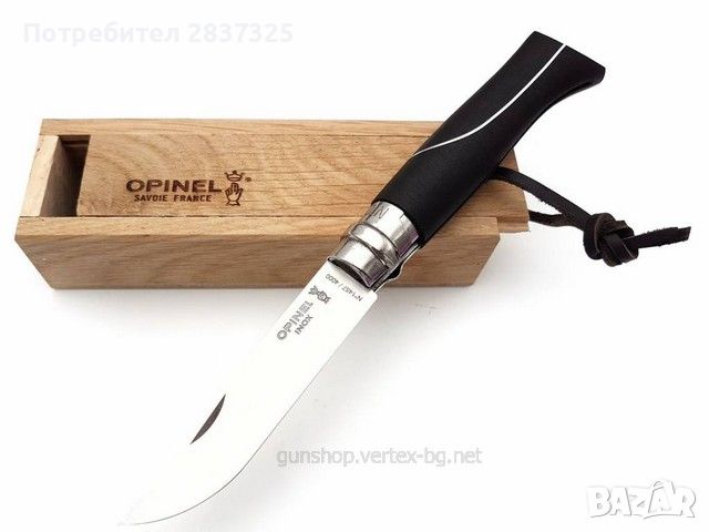 Ножки OPINEL, снимка 13 - Ножове - 46260430