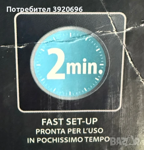 Парогенератор Rowenta Silence Steam Pro (DG9160), снимка 10 - Ютии - 50523290