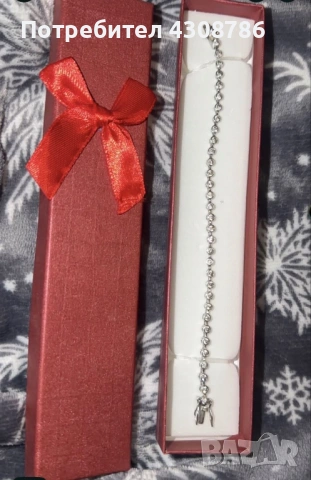 Уникална сребърна гривна