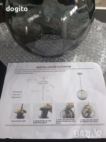 Полилей опушено стъкло и злато/месинг, снимка 8 - Полилеи - 54065748