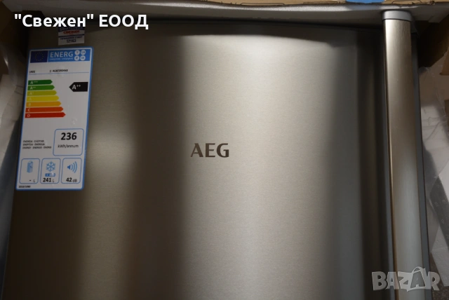 Голям Фризер AEG AGB625F7NX No Frost, снимка 8 - Фризери - 53333105
