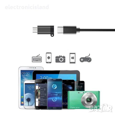 Адаптер USB Type-C женски към Micro USB мъжки конвертор за зареждане и данни, снимка 7 - Кабели и адаптери - 45529854