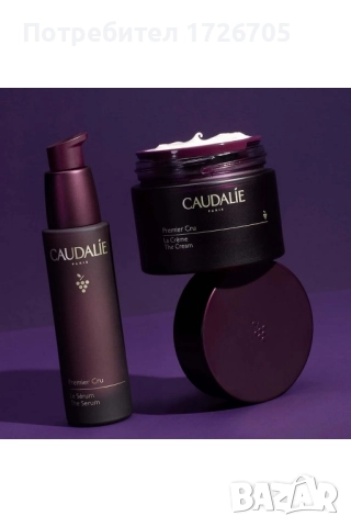 Caudalie Premier Cru комплект - крем + серум срещу признаците на стареене 
