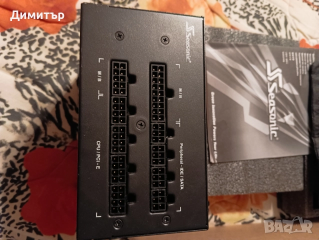 Продавам 850 вата захранване SEASONIC, снимка 2 - Захранвания и кутии - 52703743