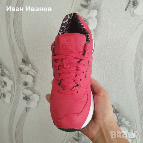 маратонки  New Balance 574 'LEOPARD'  номер 40-40,5 -41, снимка 16 - Маратонки - 39260500