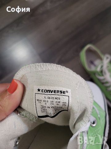 Оригинални кецове Converse, снимка 5 - Кецове - 46182227