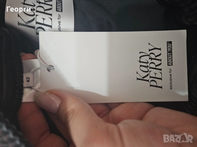 Нов панталон Katy Perry for About You, снимка 5 - Панталони - 52877797