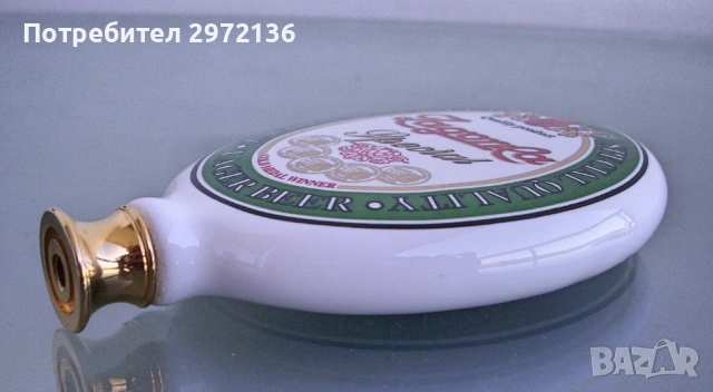 Медальони за лого на наливна бира, снимка 3 - Обзавеждане за заведение - 53132083