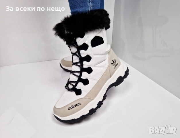 Adidas Дамски Апрески Адидас - 2 Налични Цвята Код P1502, снимка 7 - Дамски апрески - 52338914