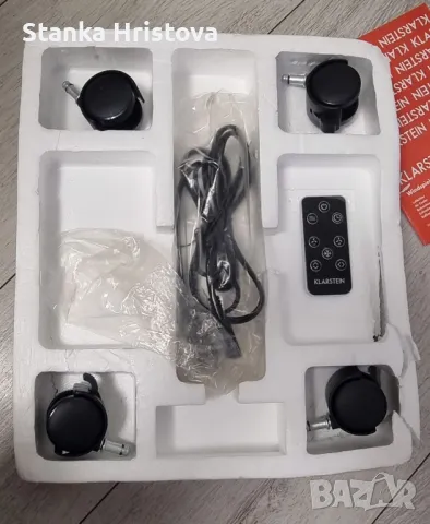 Мобилен Охладител Klastein. , снимка 8 - Други - 49859907