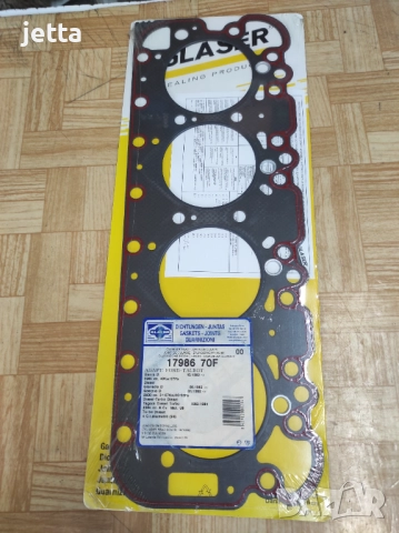 Гарнитура за глава Форд Сиера, Пежо 2.3D 2.5D,TD, снимка 2 - Части - 52185481