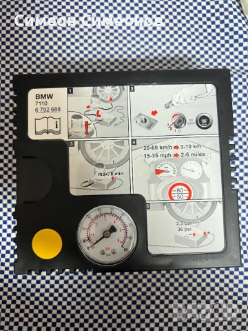 Компресор за Гуми, снимка 6 - Аксесоари и консумативи - 53667237