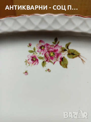 Соц Стара Голяма Българска Порцеланова Чиния Плато 1.150кг., снимка 8 - Антикварни и старинни предмети - 52777158