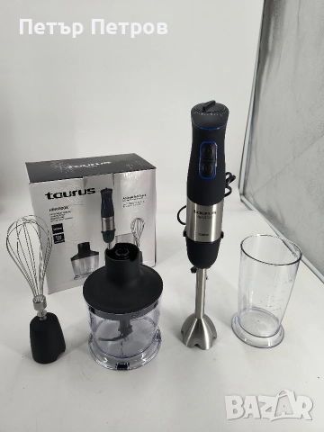 Чисто нов пасатор чопър миксер TAURUS 1300w