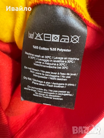 Sweatshirt 8Six 400 Ferrari Hypercar 1/4 Zip Men’s Red., снимка 5 - Блузи - 51779801