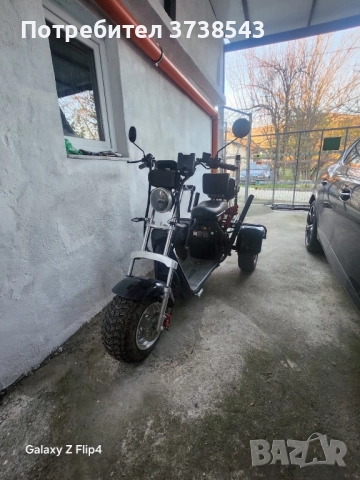 Електрическа Триколка CITYCOCO 2000W