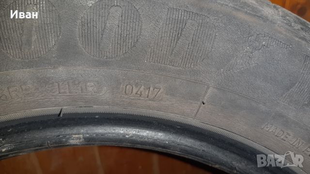 Продавам 2 броя летни гуми 195/60R15 88H марка GOODYEAR, снимка 8 - Гуми и джанти - 45305543