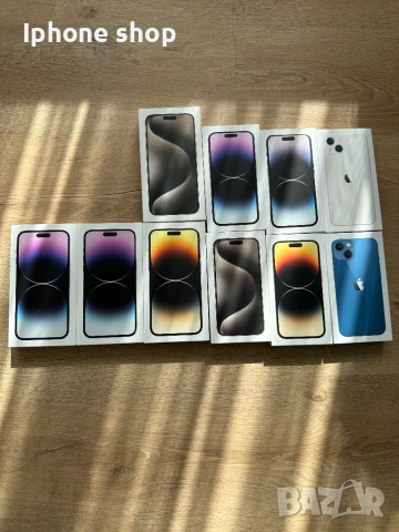 Кутии за Iphone 14 pro 14 pro max 15 pro 15 pro max