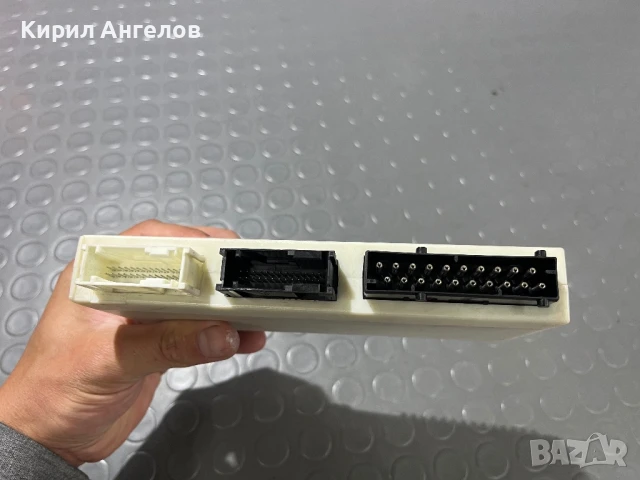 Комфорт модули за BMW E39 , снимка 7 - Части - 49199713