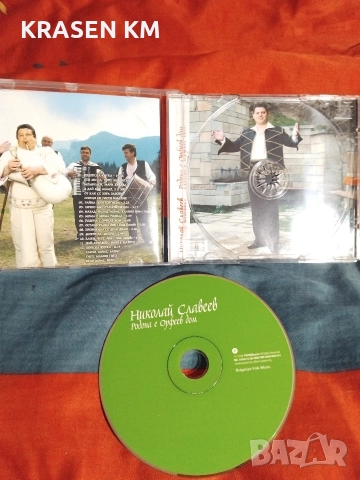 сд дискове , снимка 17 - CD дискове - 52888886