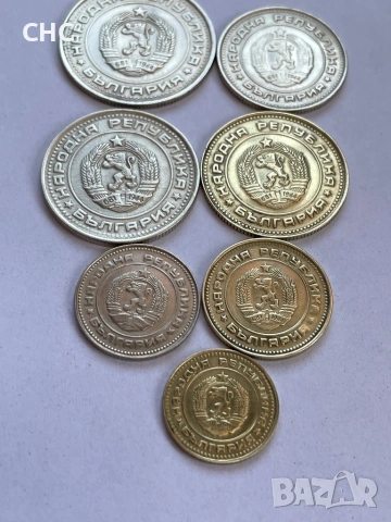 Монети 1990 година 1, 2, 5, 10, 20, 50 стотинки и 1 лев. Пълен лот., снимка 9 - Нумизматика и бонистика - 51309542