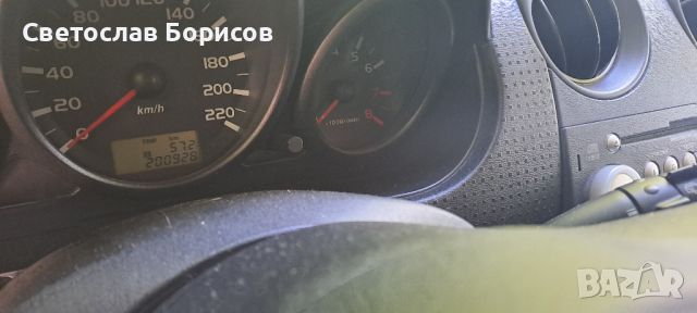 Mitsubishi Colt 1.3 Газ, снимка 10 - Автомобили и джипове - 46097416