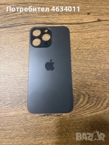 Задно стъкло за iPhone 14 Pro Max