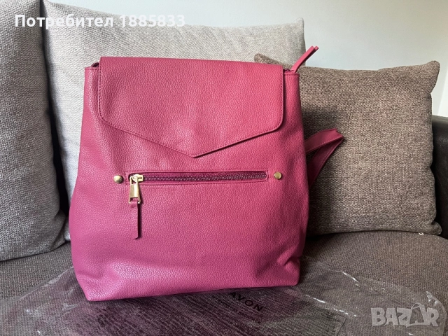 Елегантна раничка от Авон, снимка 7 - Раници - 52018953