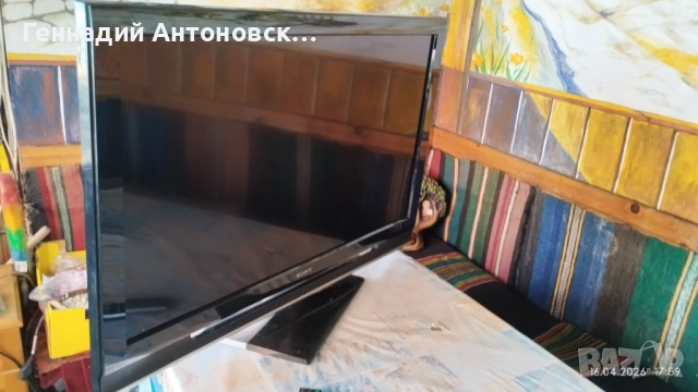 Телевизор SONY Bravia