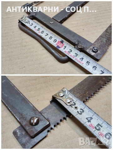 Стар Трион, Ножовка. / НОМЕР 1715., снимка 9 - Антикварни и старинни предмети - 53849392