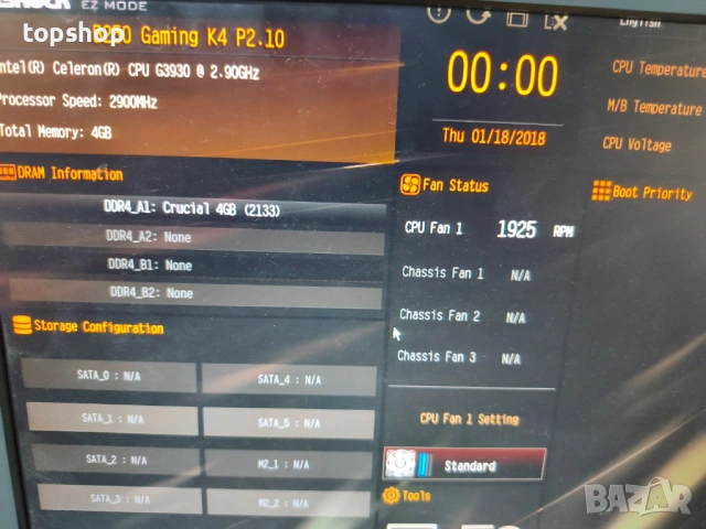 ВСИЧКО ЗА LGA 1151, компоненти + ASRock Fatal1ty B250 Gaming K4, снимка 3 - Дънни платки - 53938701