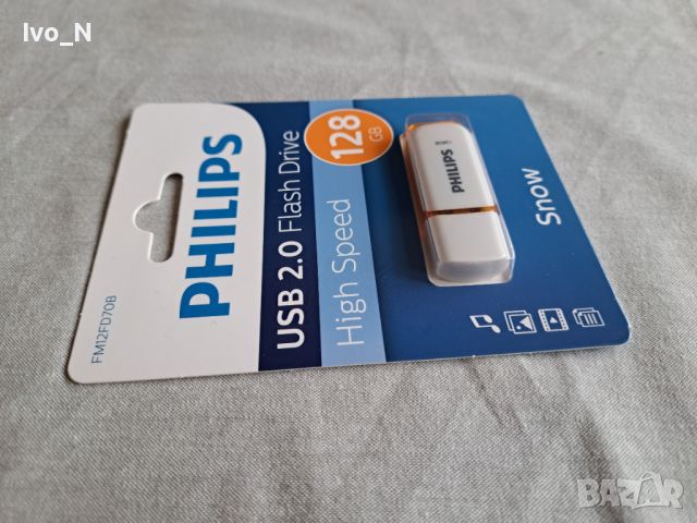 USB 2.0 Flash Drive/ Флашка Philips 128 GB., снимка 2 - USB Flash памети - 46417068