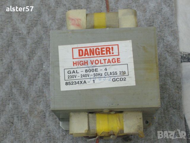 Повишаващ трансформатор GAL-800E-4, снимка 4 - Микровълнови - 45206327