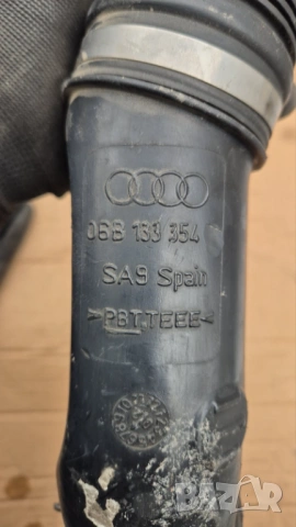 markuch filtur маркуч въздушен филтър Ауди А4 Б6 Audi A4 B6 1.6 102 06B 129 627  06B 133 354, снимка 3 - Части - 53272076