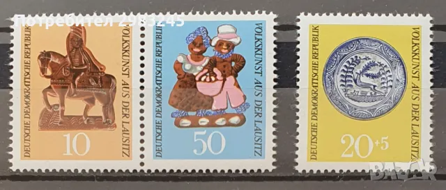 ГДР 1969, снимка 1 - Филателия - 48927207