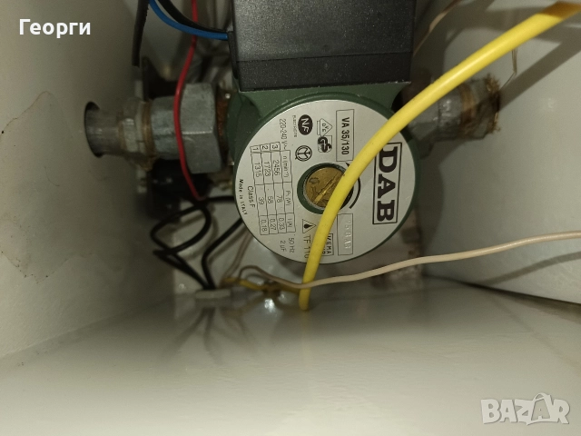 Електрически котел , снимка 13 - Други - 52614530