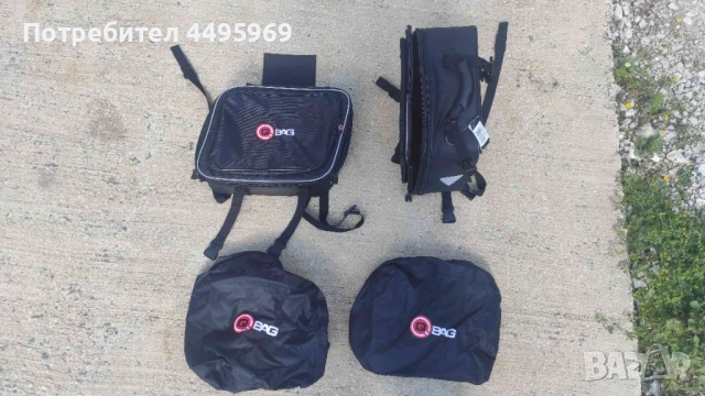 Дисаги за мотор QBag 70250101090, снимка 2 - Аксесоари и консумативи - 51195473