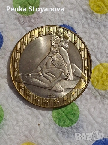 Еротични монети 6 Sex euro , снимка 2 - Нумизматика и бонистика - 54056344