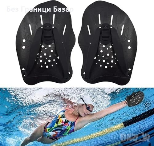 Нови Плувни гребла за ръце за възрастни – регулируеми, черни за тренировка