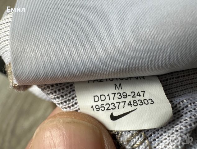 Мъжки шорти Nike Dri-Fit Camo Shorts, Размер М, снимка 6 - Къси панталони - 45768823