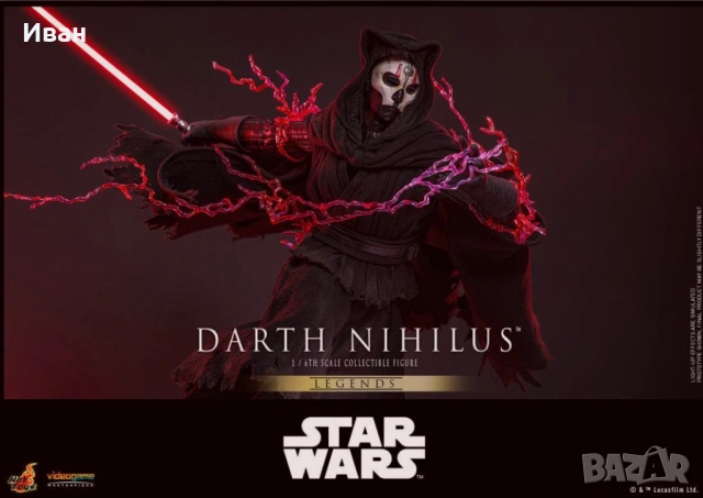 Hot Toys Deluxe Darth Nihilus/ Шедьовър на Дарт Нихилус , снимка 2 - Други игри - 44721084