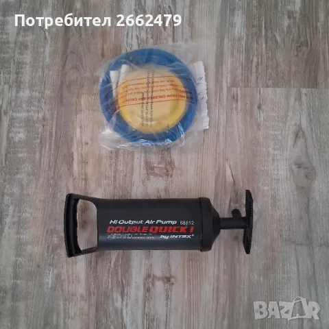 Продавам помпа за надуваем дюшек.