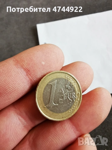 1 евро Латвия, снимка 2 - Нумизматика и бонистика - 53886141