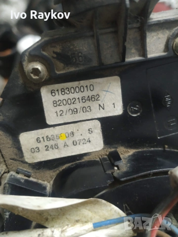 Лостчета мигачи,чистачки за Renault Megane II, 2003-2008, 8200216462 , 618300010, снимка 5 - Части - 53406339