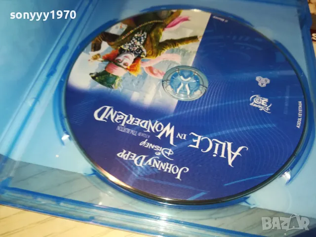 ALICE IN WONDERLAND 3D BLU-RAY DISC 3004250819, снимка 4 - Blu-Ray филми - 50090146