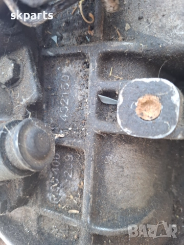 Ръчна скоростна кутия за Opel Astra G 1.7 CDTI /Астра Г 1.7 цдти, снимка 4 - Части - 51656983